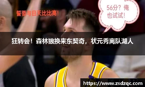 tyc9728太阳成