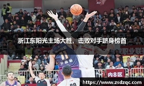 tyc9728太阳成城