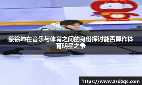 tyc9728太阳成城