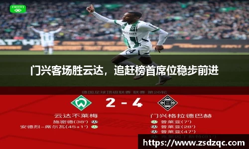 tyc9728太阳成城