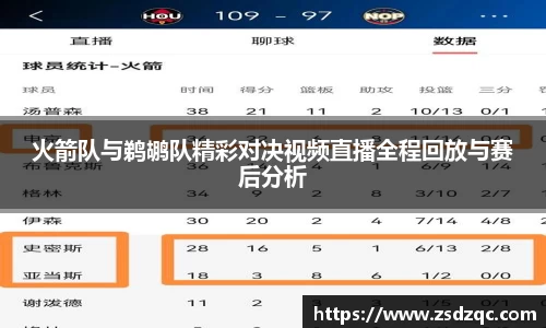 tyc9728太阳成城