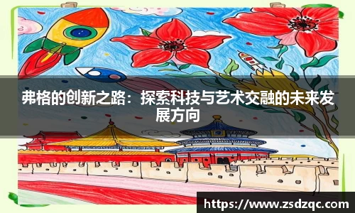 tyc9728太阳成城