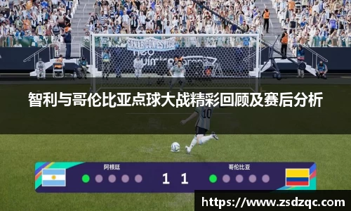 tyc9728太阳成城