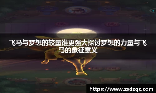 tyc9728太阳成