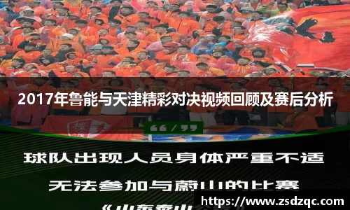 tyc9728太阳成城