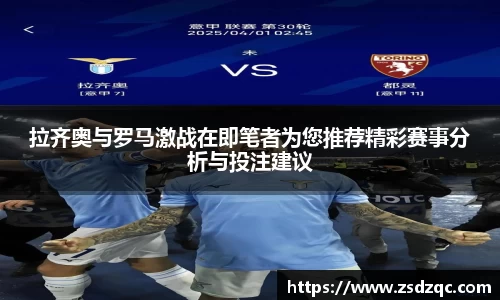 tyc9728太阳成城