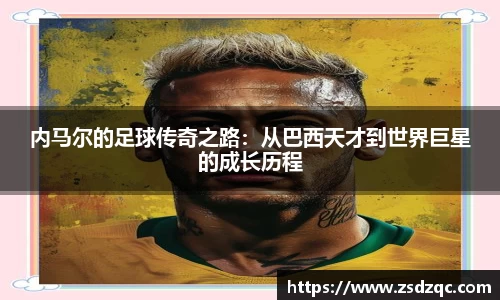 tyc9728太阳成集团