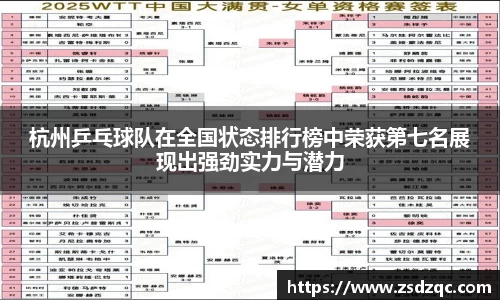 tyc9728太阳成集团官网