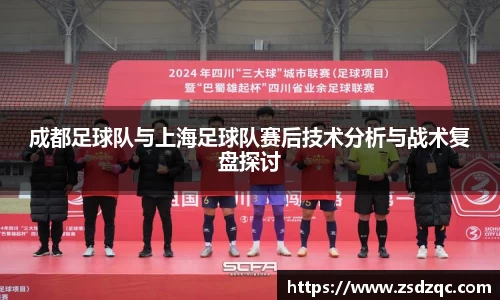 tyc9728太阳成集团官网