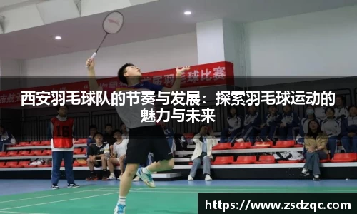 tyc9728太阳成集团官网