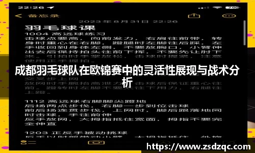 tyc9728太阳成集团官网