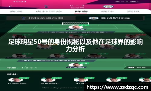 tyc9728太阳成