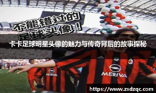 tyc9728太阳成集团官网