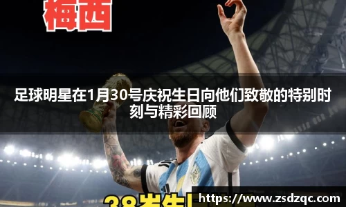 tyc9728太阳成集团官网